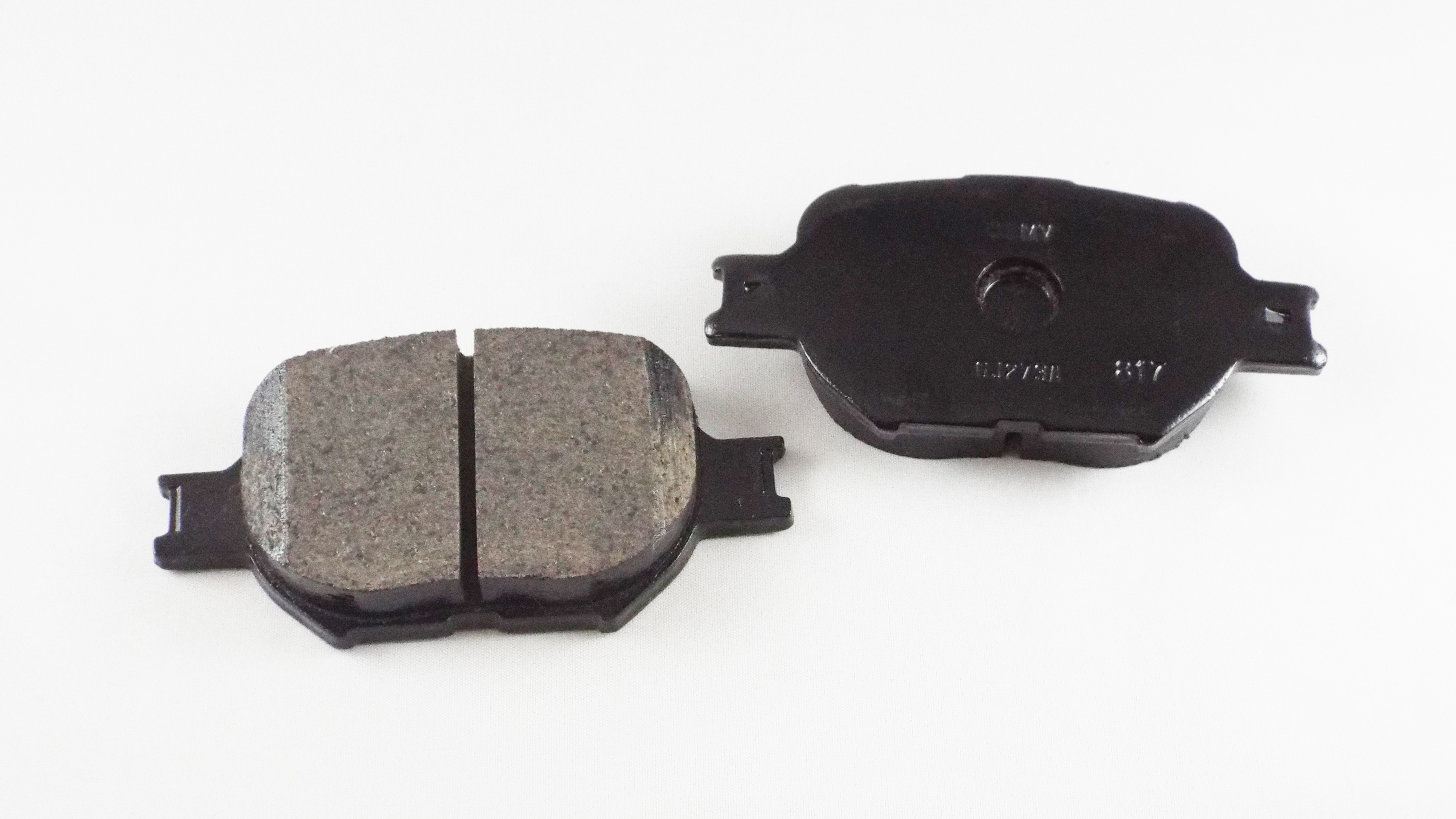 Brakepad with Shim Kit #04465-AZ006 | Autoparts.toyota.com