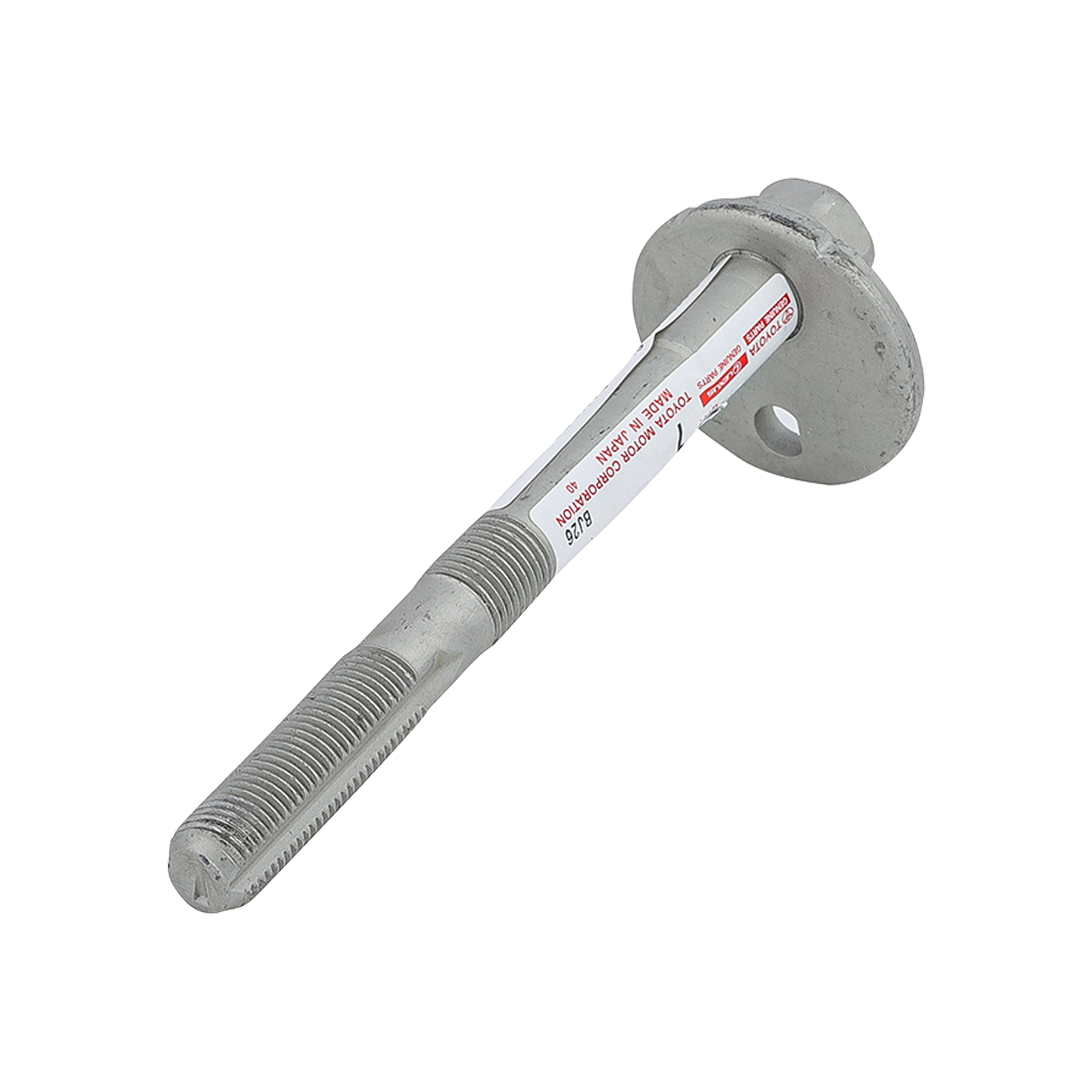 https://epc-images.toyota.com/4819060020_b.jpg