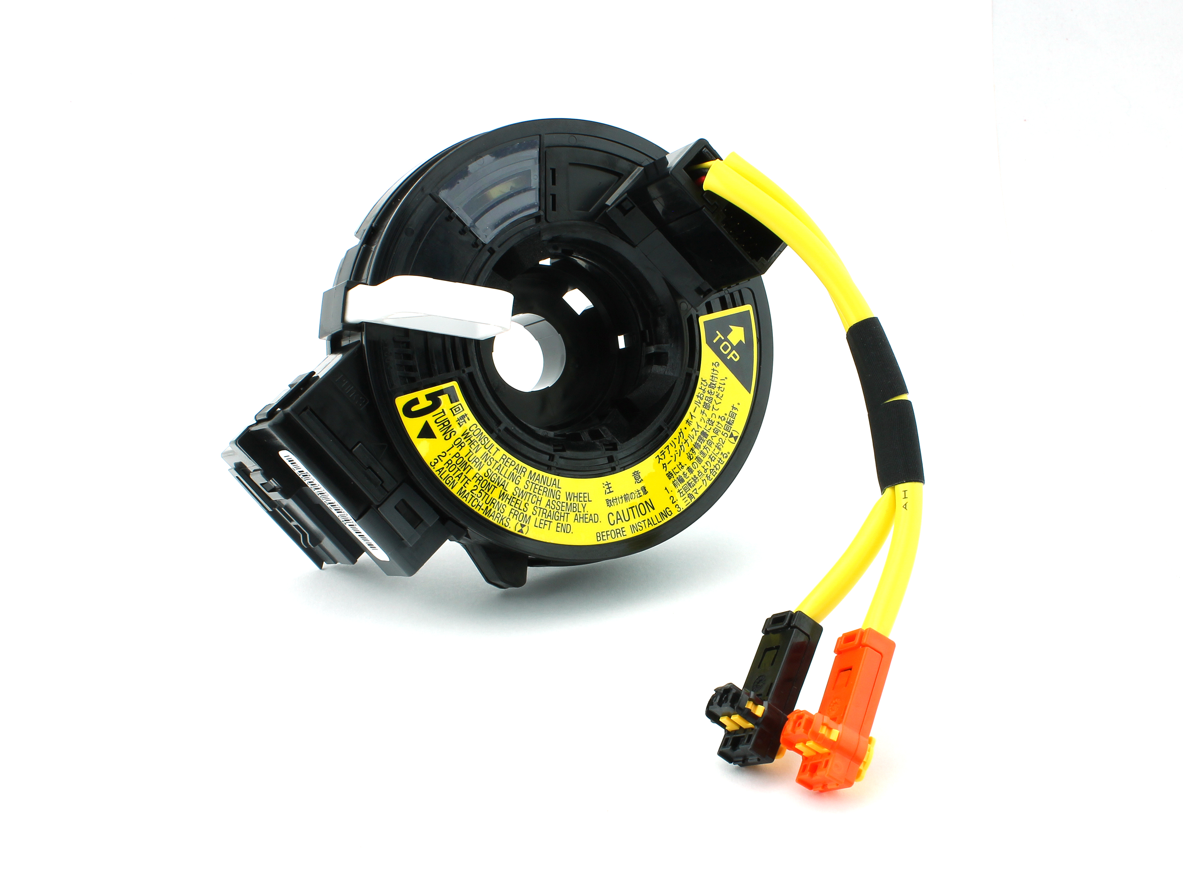 S-0406専用0672、1198 Spiral Cable Sub-Assembly #84306-06030 | Autoparts.toyota.com