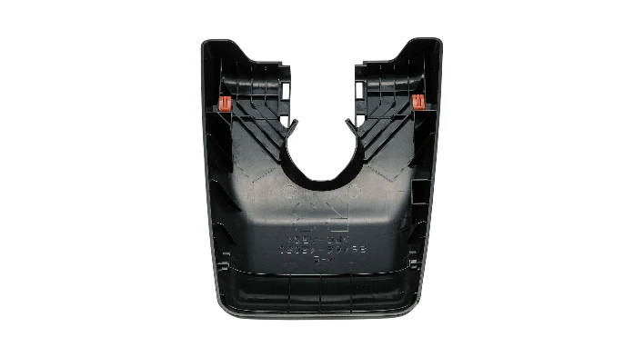 Forward Recognition Cover #86466-42080 | Autoparts.toyota.com