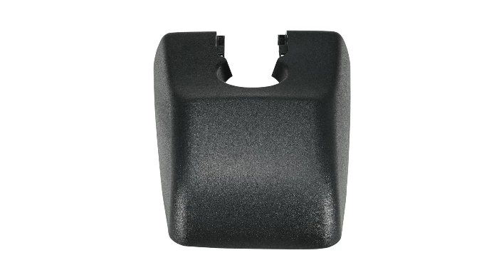 Forward Recognition Cover #86466-42080 | Autoparts.toyota.com