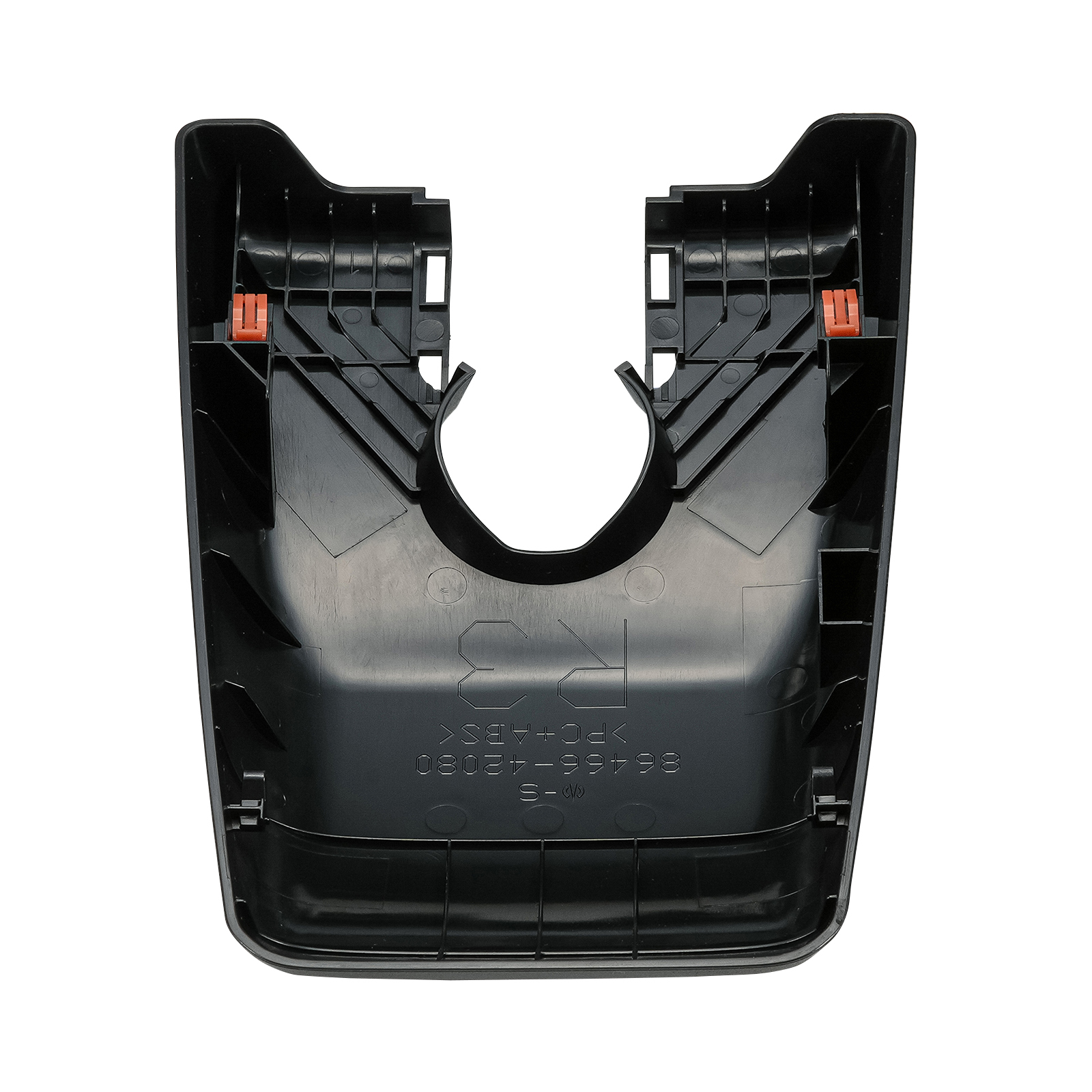 Forward Recognition Cover #86466-42080 | Autoparts.toyota.com