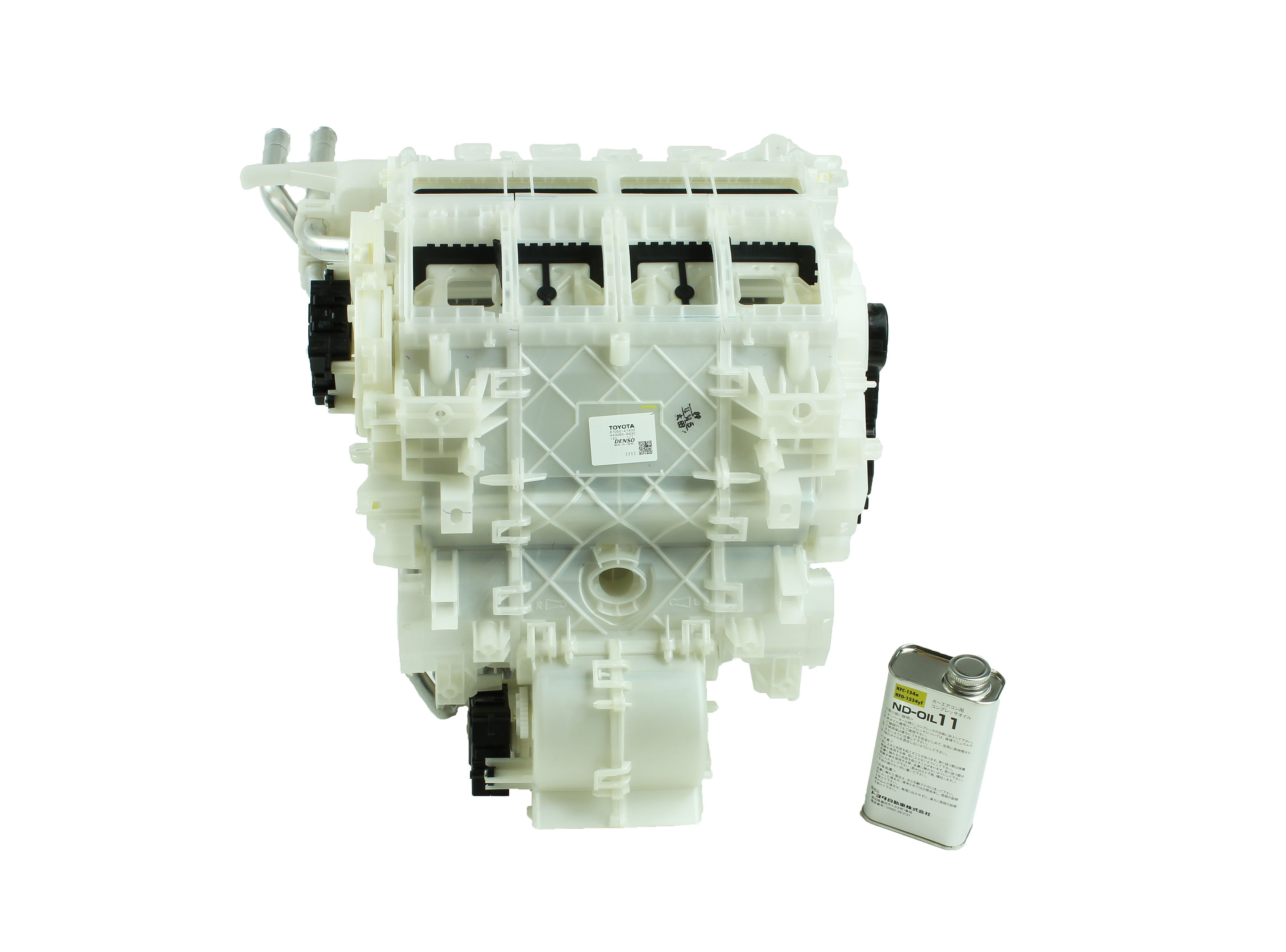 https://epc-images.toyota.com/8705047400_1.jpg