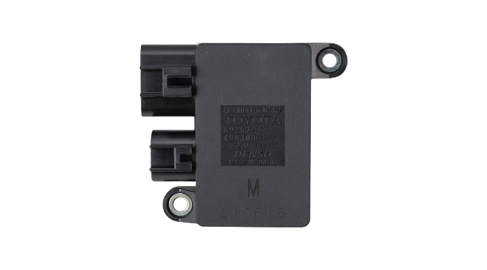Toyota Cooling Fan Computer #89257-12020 | Autoparts.toyota.com