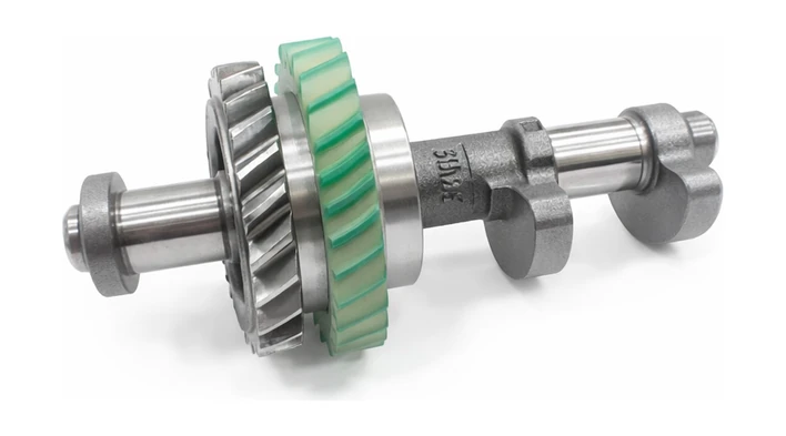 Toyota No 1 Balance Shaft Sub-Assembly #13601-28021 | Autoparts