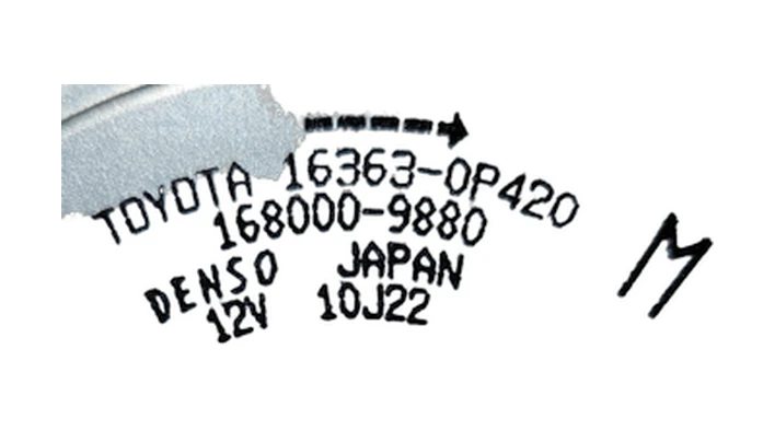 Toyota Cooling Fan Motor #16363-0P420 | Autoparts.toyota.com