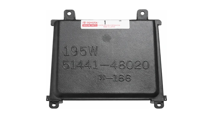 Toyota Engine Under Cover #1 #51441-48020 | Autoparts.toyota.com