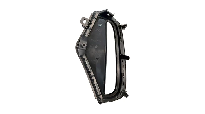 Toyota Front Bumper Hole Cover Left Hand #52128-0R270 | Autoparts