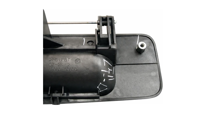 Back Door Handle Assembly Outside #69090-0C040 | Autoparts.toyota.com
