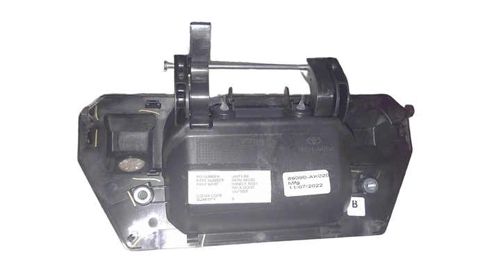 Toyota Outside Back Door Handle Assembly #69090-AK020 | Autoparts