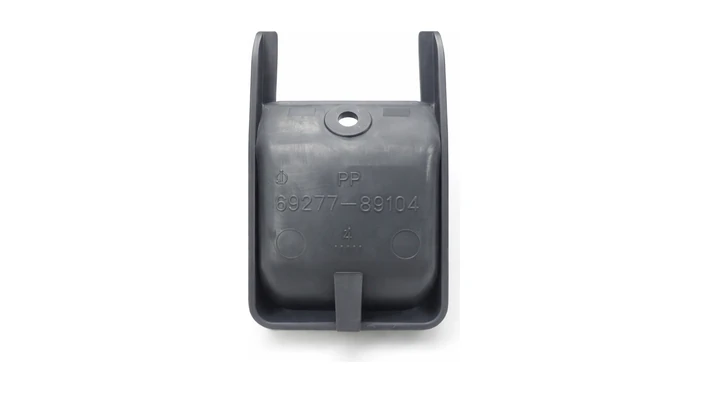 はる Toyota Door Inside Handle Bezel #69277-89104-B2 | Autoparts.toyota.com
