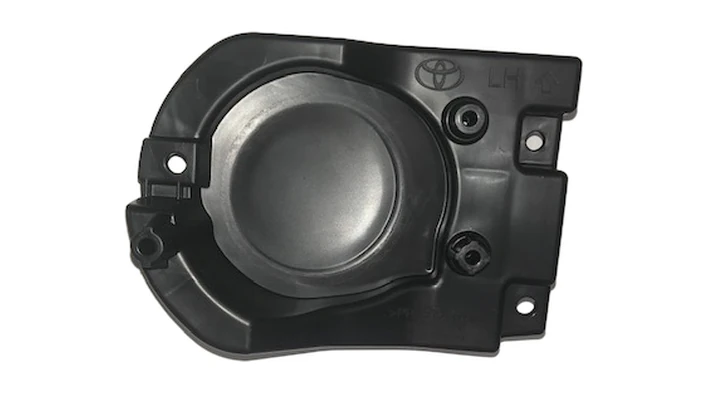 セキュリティ・セーフティ nontan1114 Toyota Fog Light Cover Left Hand #81482-0A110 | Autoparts.toyota.com