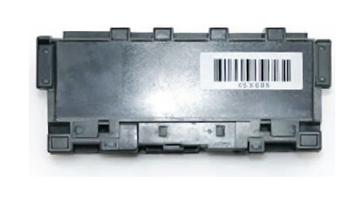 Toyota Integration Relay #82641-47020 | Autoparts.toyota.com