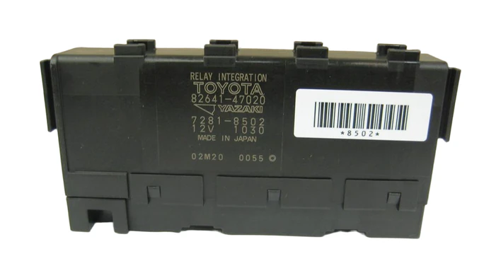 Toyota Integration Relay #82641-47020 | Autoparts.toyota.com