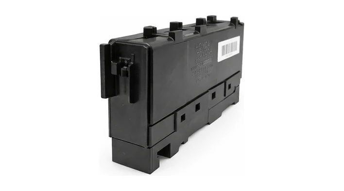 Toyota Integration Relay #82641-47020 | Autoparts.toyota.com