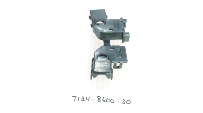 Toyota Connector Cover #82821-30700 | Autoparts.toyota.com