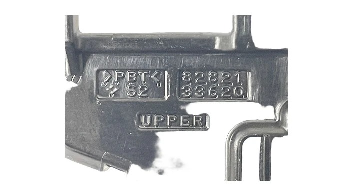 m♡m Toyota Connector Cover #82821-33620 | Autoparts.toyota.com