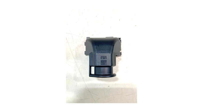 Toyota Connector Cover #82821-42210 | Autoparts.toyota.com