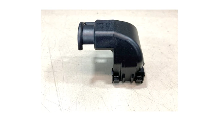 Toyota Connector Cover #82821-42210 | Autoparts.toyota.com