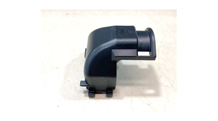 Toyota Connector Cover #82821-42210 | Autoparts.toyota.com