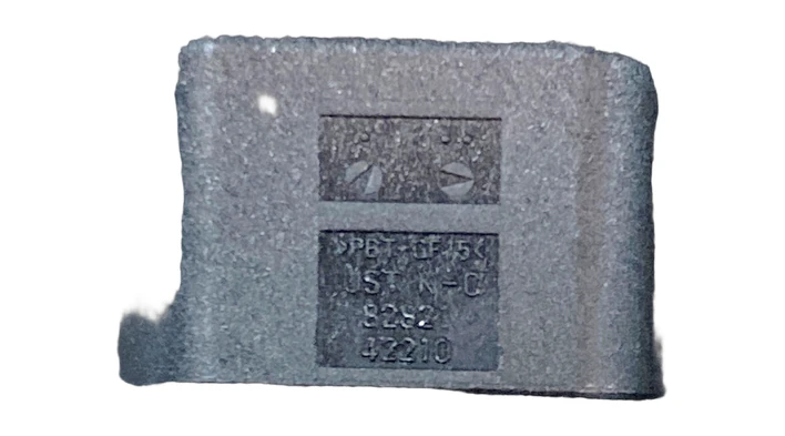 Toyota Connector Cover #82821-42210 | Autoparts.toyota.com