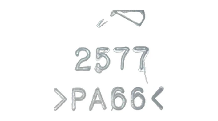 Toyota Connector Cover #82821-48370 | Autoparts.toyota.com