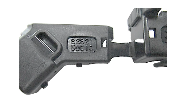 Toyota Connector Cover #82821-50510 | Autoparts.toyota.com