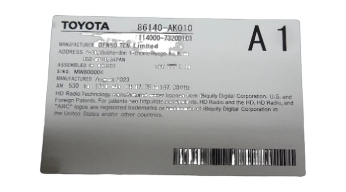 Product image