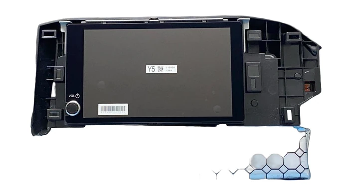Toyota Radio & Display Receiver Assembly #86140-AQ010 | Autoparts
