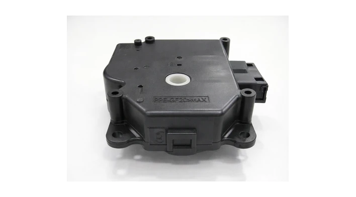Toyota Damper Servo Sub-Assembly #87106-06060 | Autoparts.toyota.com