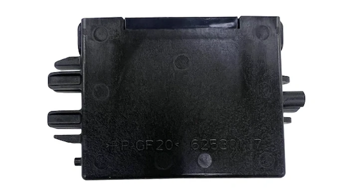 Toyota Immobiliser Code Computer #89784-F6010 | Autoparts.toyota.com